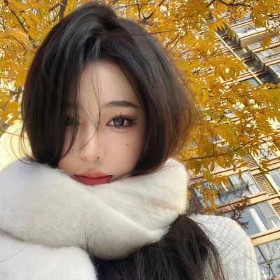 我生如是继续
